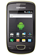 Best available price of Samsung Galaxy Pop i559 in Bd